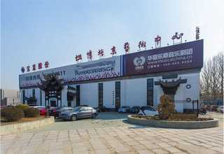 上海飞机太阳光模拟设备厂家