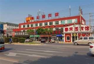 北京视频矩阵处理器